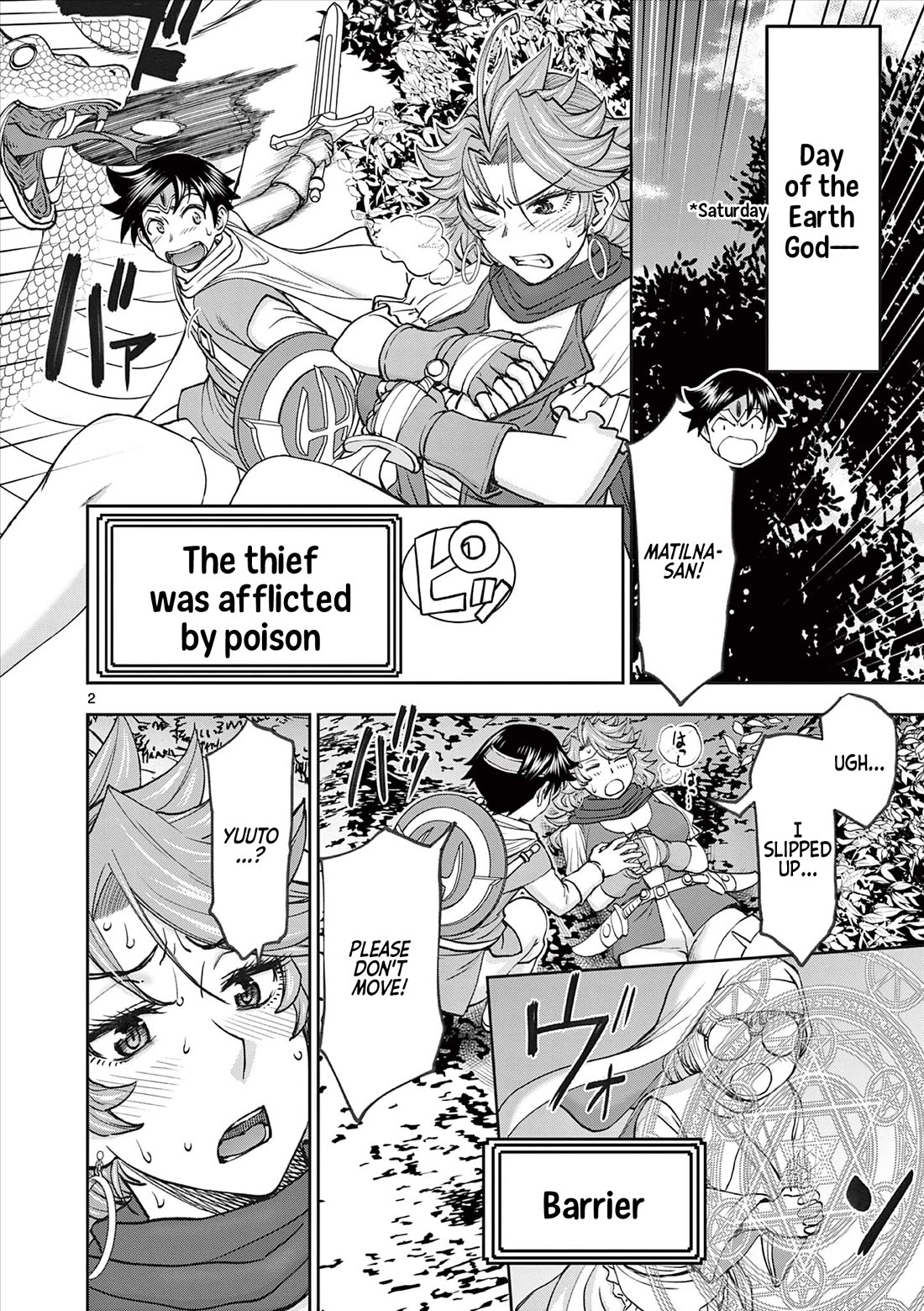 Isekai Furin ll ~Michibika Reshi Hitodzuma Tachi to Bukiyo Tensei Yuusha~ Chapter 60 page 2 - Chapter 60: Weekend!!