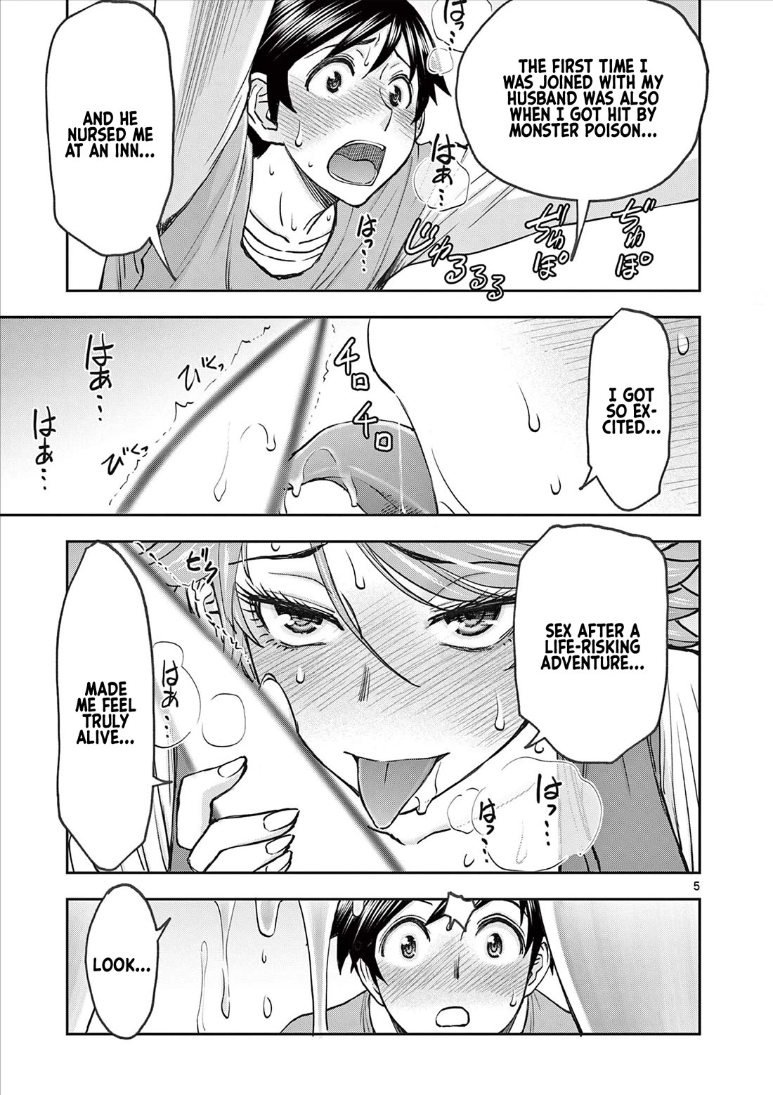 Isekai Furin ll ~Michibika Reshi Hitodzuma Tachi to Bukiyo Tensei Yuusha~ Chapter 60 page 5 - Chapter 60: Weekend!!
