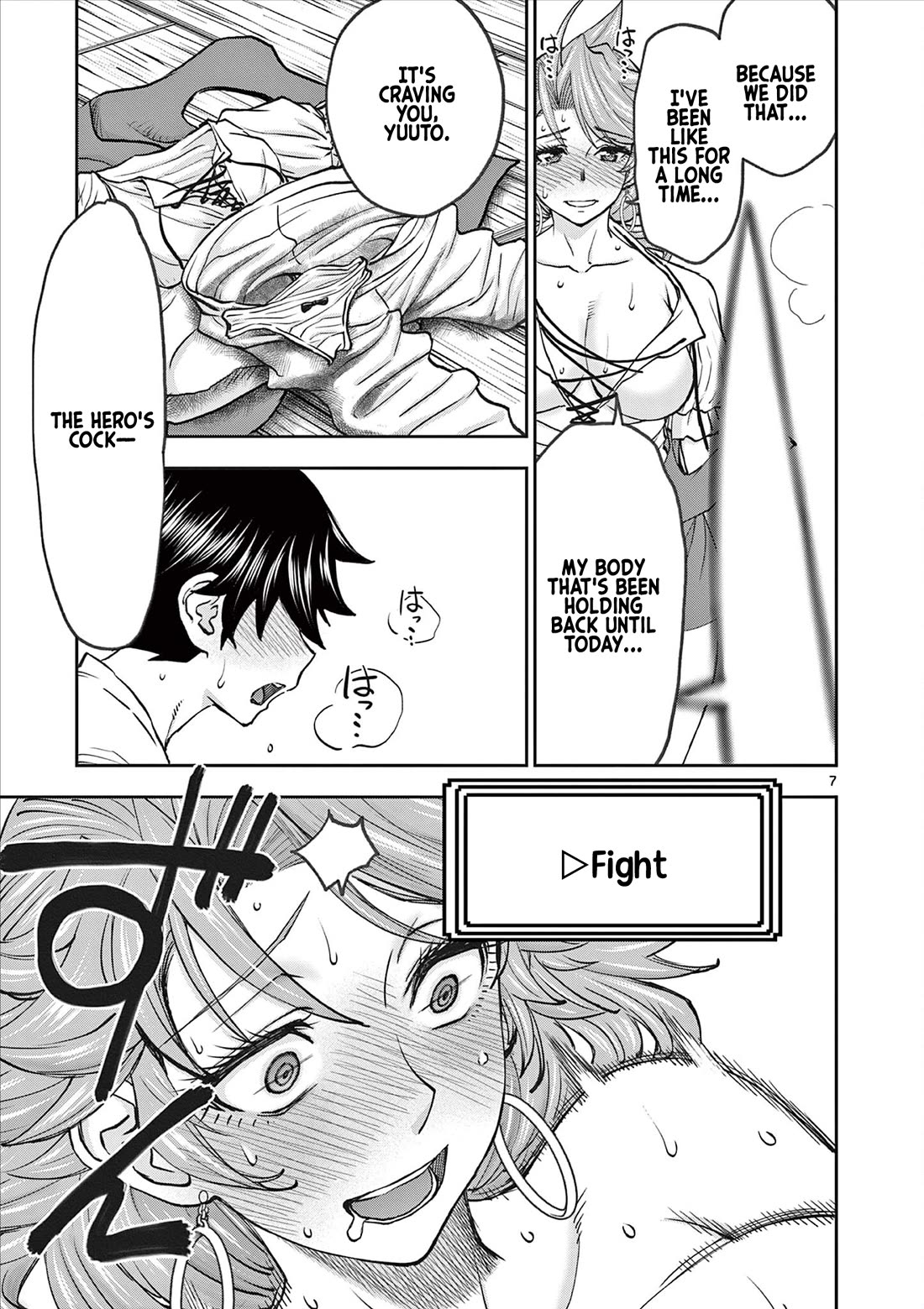 Isekai Furin ll ~Michibika Reshi Hitodzuma Tachi to Bukiyo Tensei Yuusha~ Chapter 60 page 7 - Chapter 60: Weekend!!