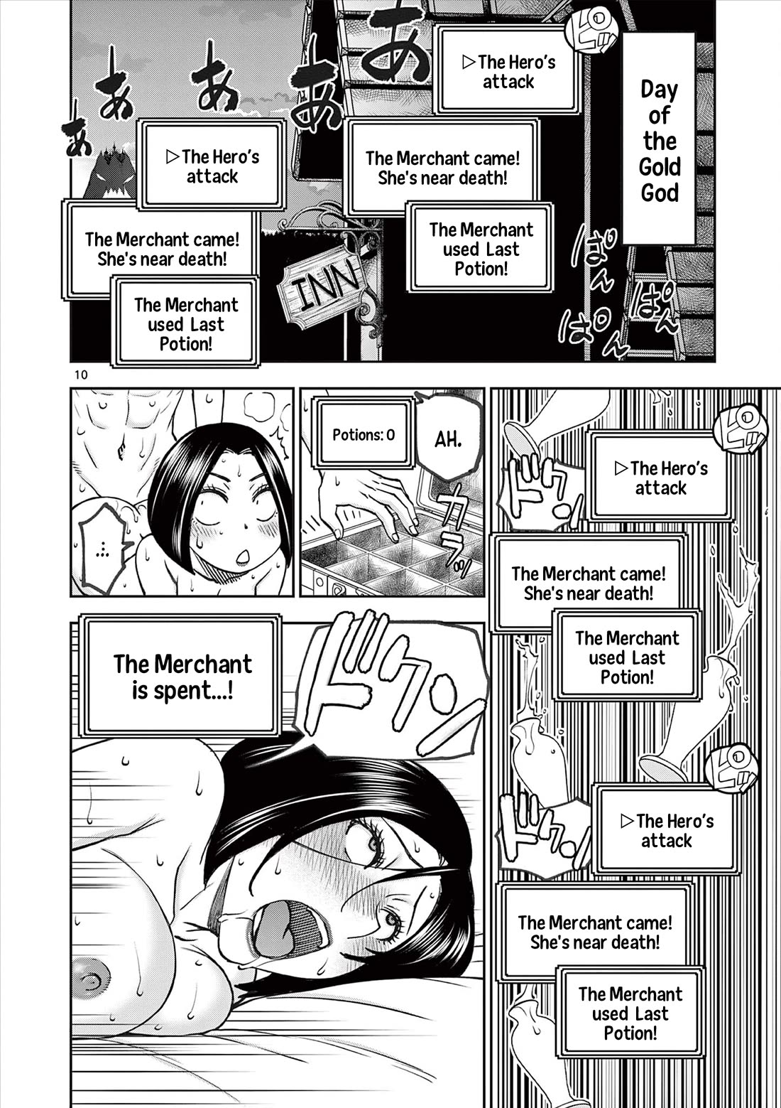 Isekai Furin ll ~Michibika Reshi Hitodzuma Tachi to Bukiyo Tensei Yuusha~ Chapter 61 page 10 - Chapter 61: LV99 Hero!!