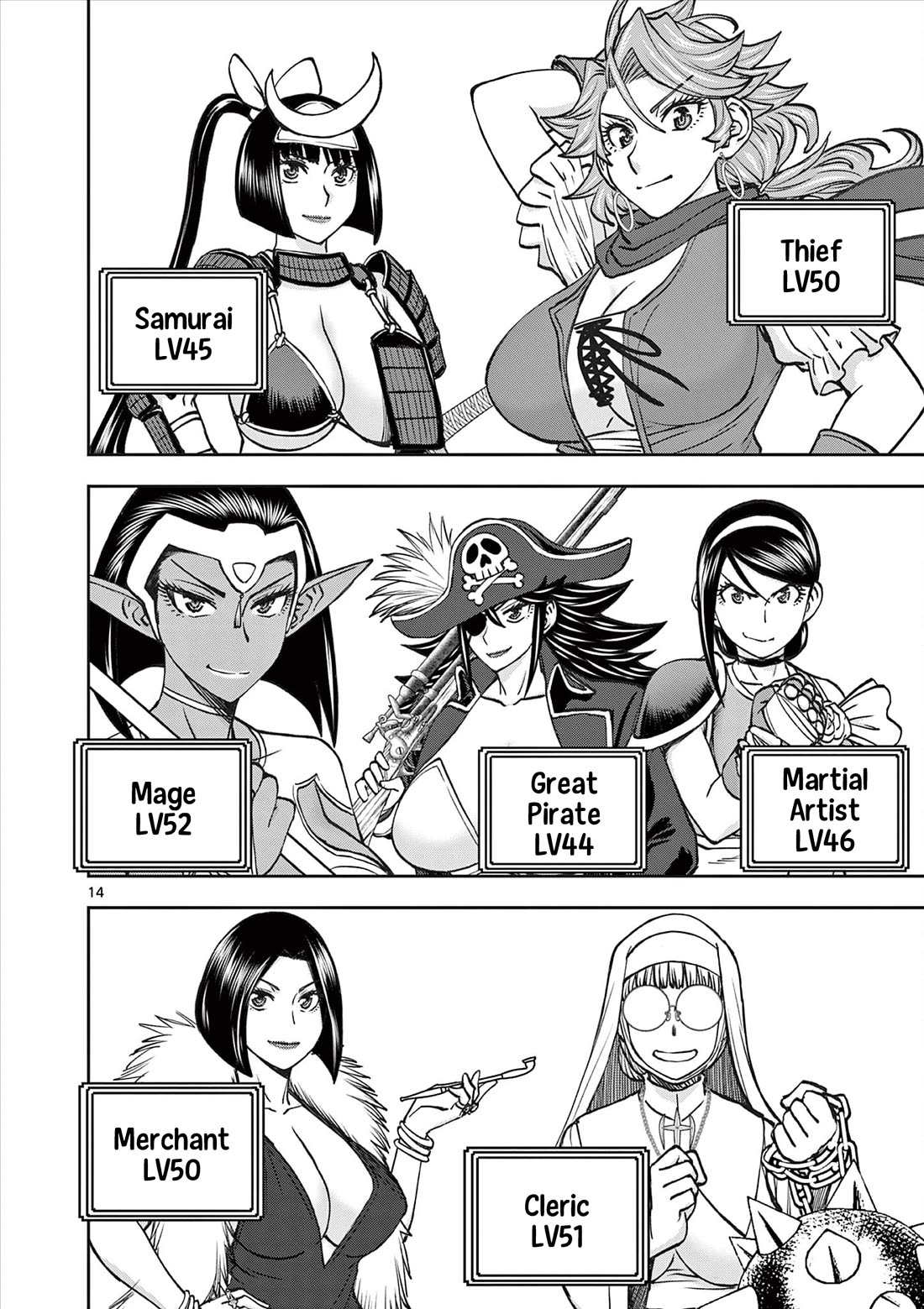 Isekai Furin ll ~Michibika Reshi Hitodzuma Tachi to Bukiyo Tensei Yuusha~ Chapter 61 page 14 - Chapter 61: LV99 Hero!!