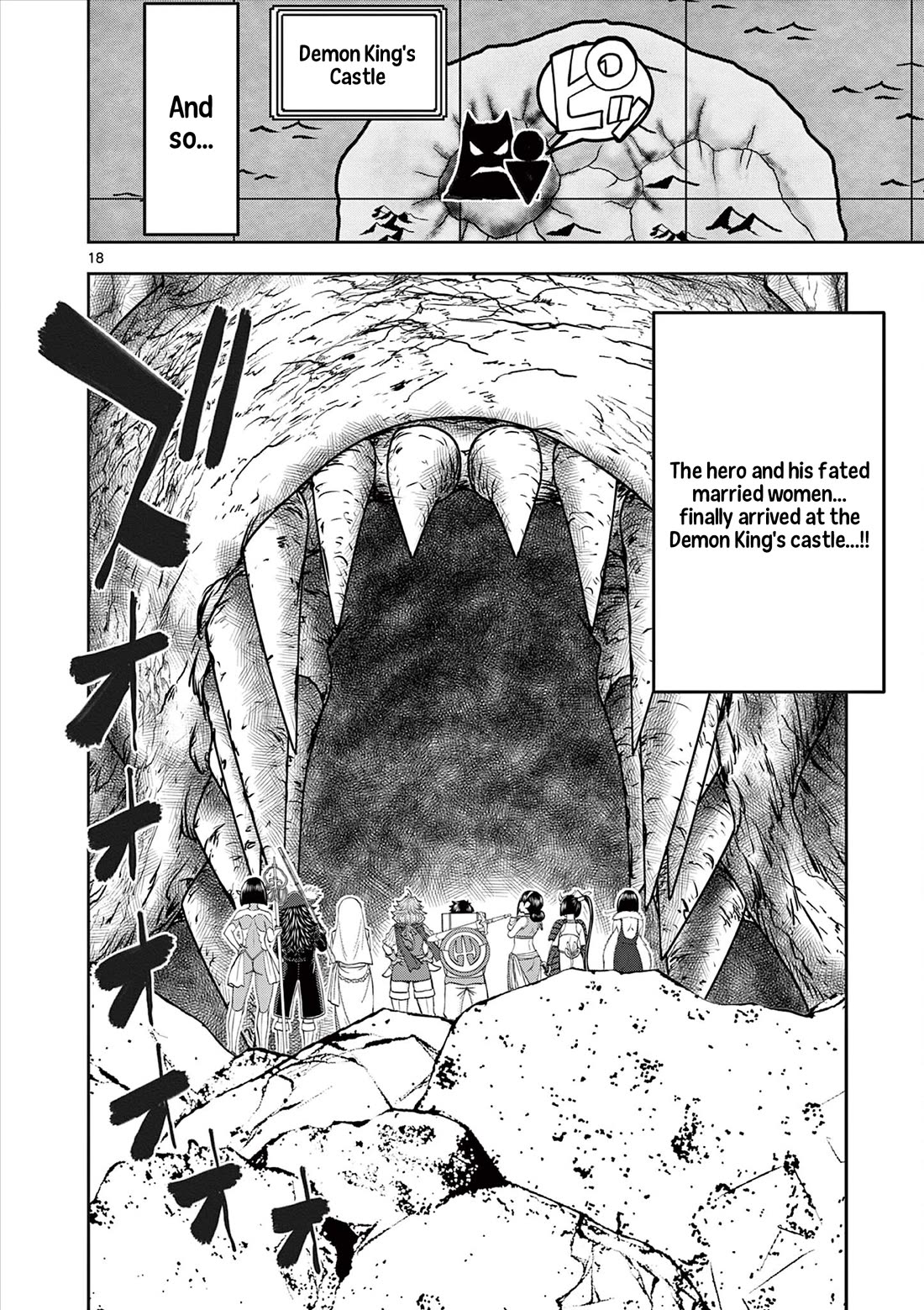 Isekai Furin ll ~Michibika Reshi Hitodzuma Tachi to Bukiyo Tensei Yuusha~ Chapter 61 page 18 - Chapter 61: LV99 Hero!!