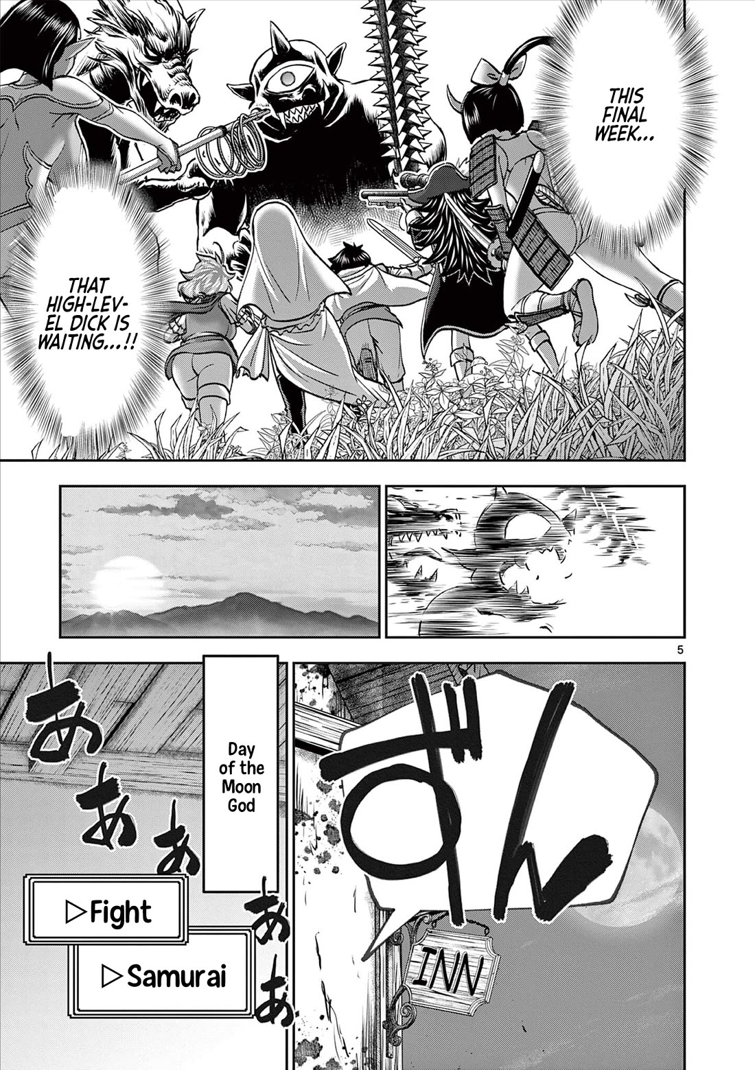 Isekai Furin ll ~Michibika Reshi Hitodzuma Tachi to Bukiyo Tensei Yuusha~ Chapter 61 page 5 - Chapter 61: LV99 Hero!!