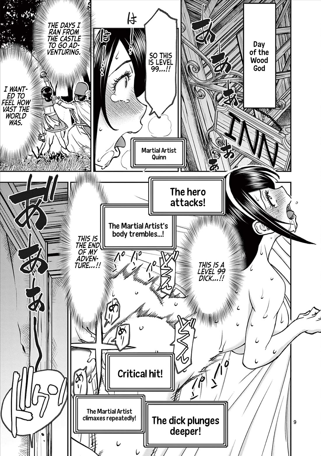 Isekai Furin ll ~Michibika Reshi Hitodzuma Tachi to Bukiyo Tensei Yuusha~ Chapter 61 page 9 - Chapter 61: LV99 Hero!!