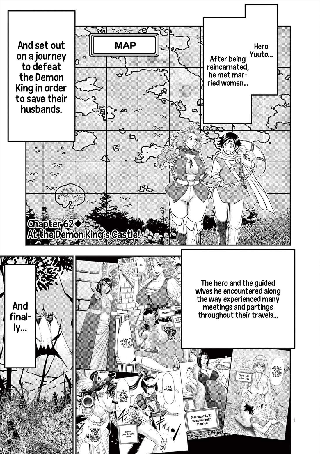Isekai Furin ll ~Michibika Reshi Hitodzuma Tachi to Bukiyo Tensei Yuusha~ Chapter 62 page 1 - Chapter 62: At the Demon King's Castle!
