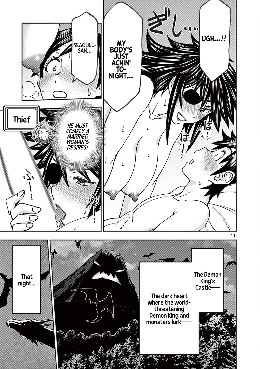 Isekai Furin ll ~Michibika Reshi Hitodzuma Tachi to Bukiyo Tensei Yuusha~ Chapter 62 page 11 - Chapter 62: At the Demon King's Castle!