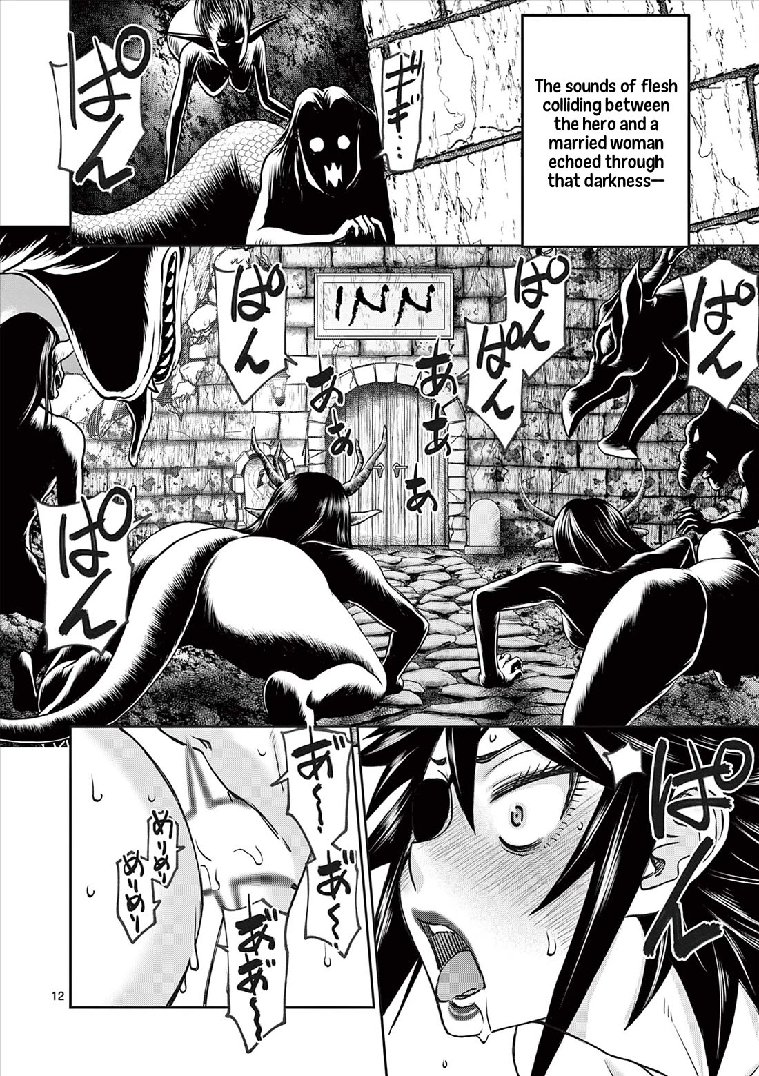 Isekai Furin ll ~Michibika Reshi Hitodzuma Tachi to Bukiyo Tensei Yuusha~ Chapter 62 page 12 - Chapter 62: At the Demon King's Castle!