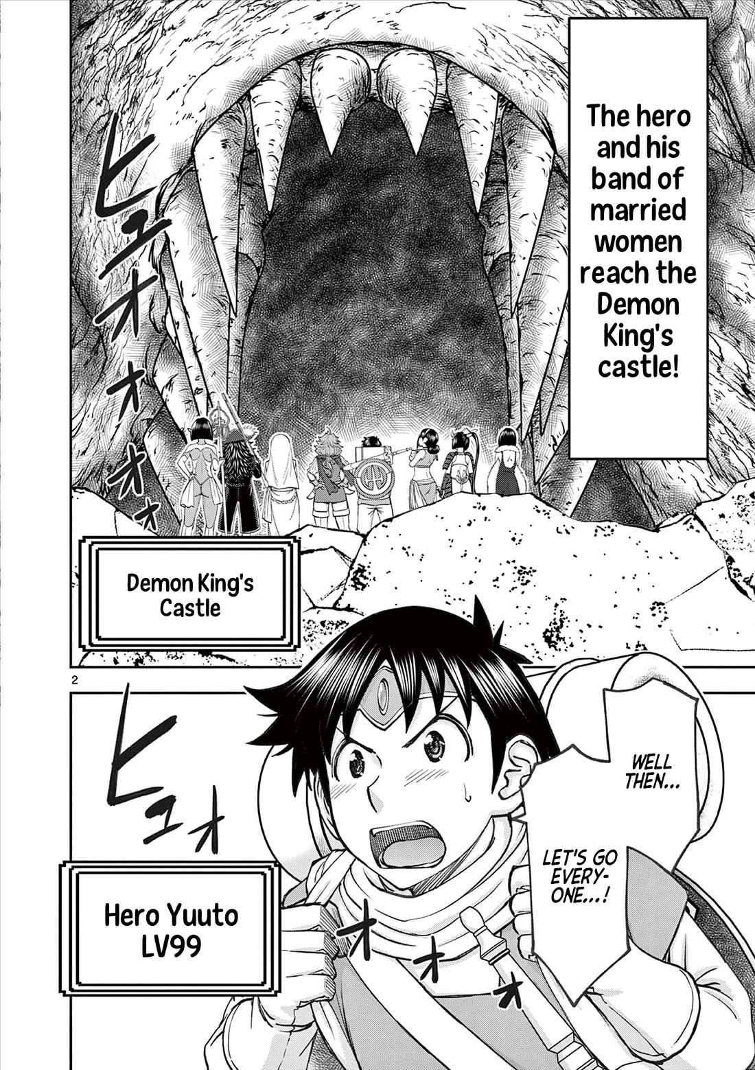 Isekai Furin ll ~Michibika Reshi Hitodzuma Tachi to Bukiyo Tensei Yuusha~ Chapter 62 page 2 - Chapter 62: At the Demon King's Castle!