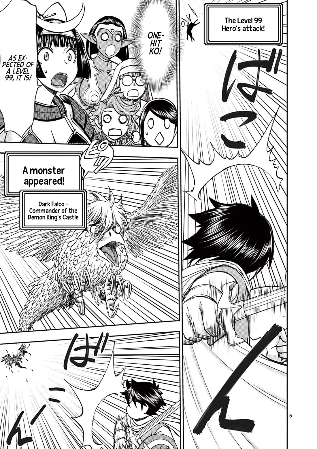 Isekai Furin ll ~Michibika Reshi Hitodzuma Tachi to Bukiyo Tensei Yuusha~ Chapter 62 page 5 - Chapter 62: At the Demon King's Castle!