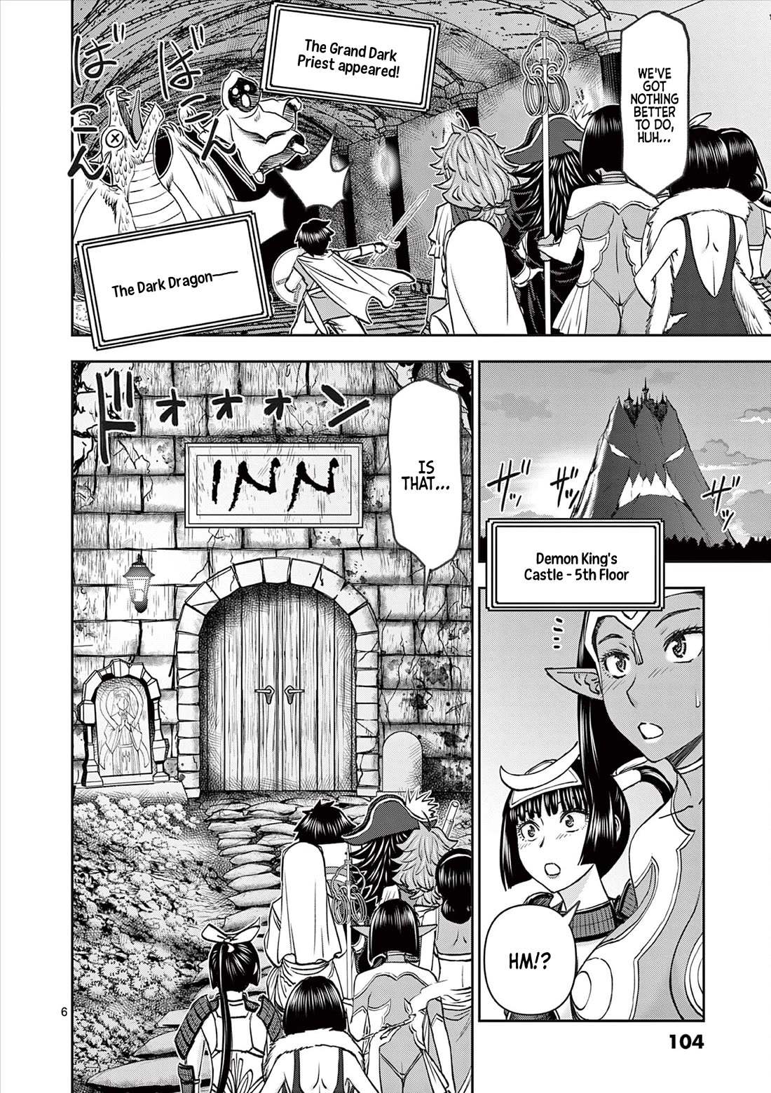 Isekai Furin ll ~Michibika Reshi Hitodzuma Tachi to Bukiyo Tensei Yuusha~ Chapter 62 page 6 - Chapter 62: At the Demon King's Castle!
