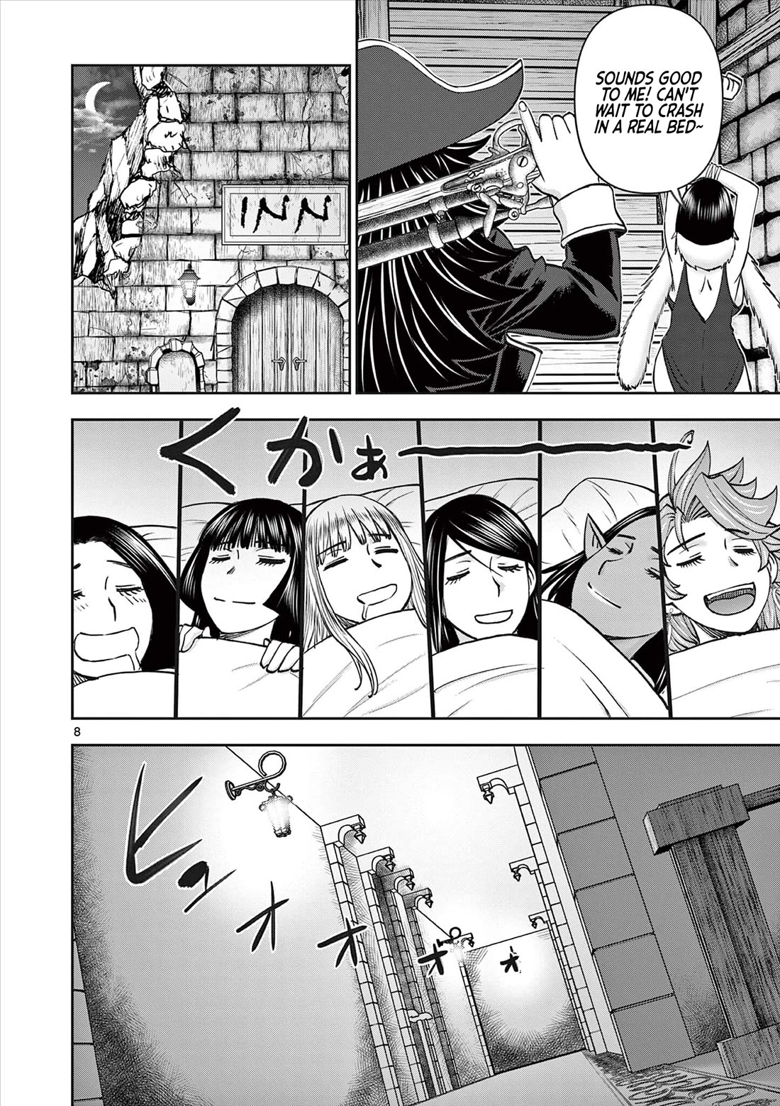 Isekai Furin ll ~Michibika Reshi Hitodzuma Tachi to Bukiyo Tensei Yuusha~ Chapter 62 page 8 - Chapter 62: At the Demon King's Castle!