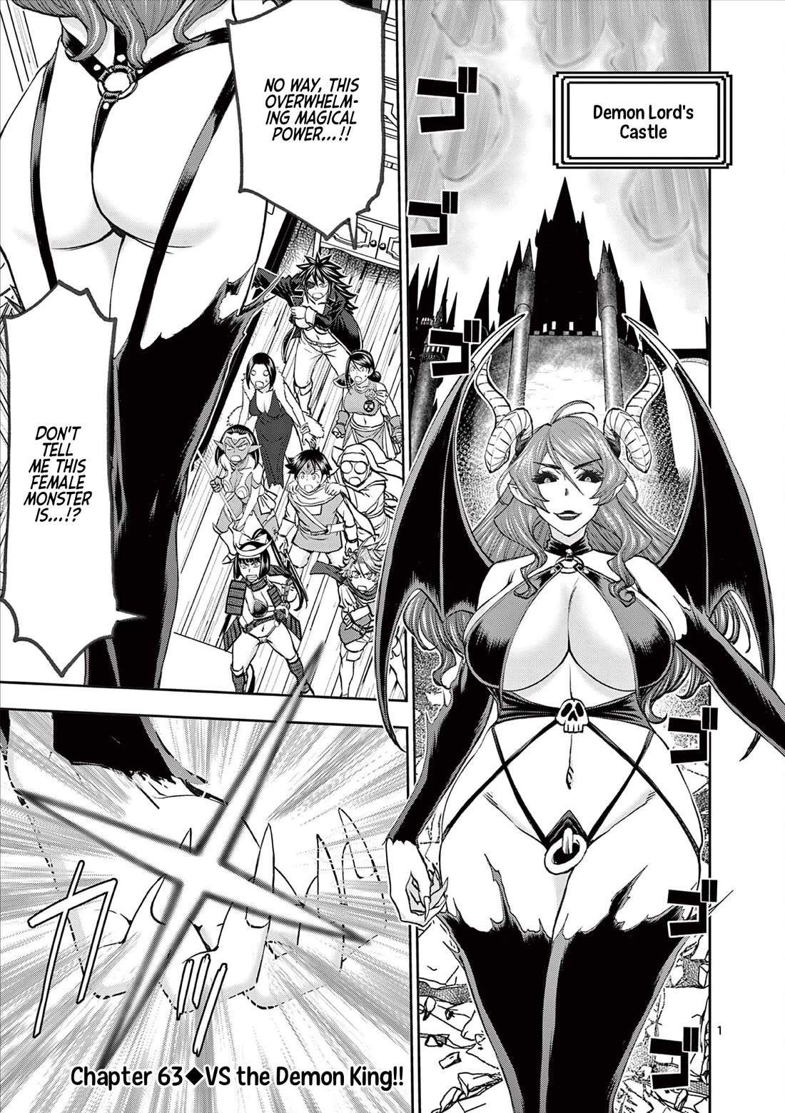 Isekai Furin ll ~Michibika Reshi Hitodzuma Tachi to Bukiyo Tensei Yuusha~ Chapter 63 page 1 - Chapter 63: VS the Demon King!!