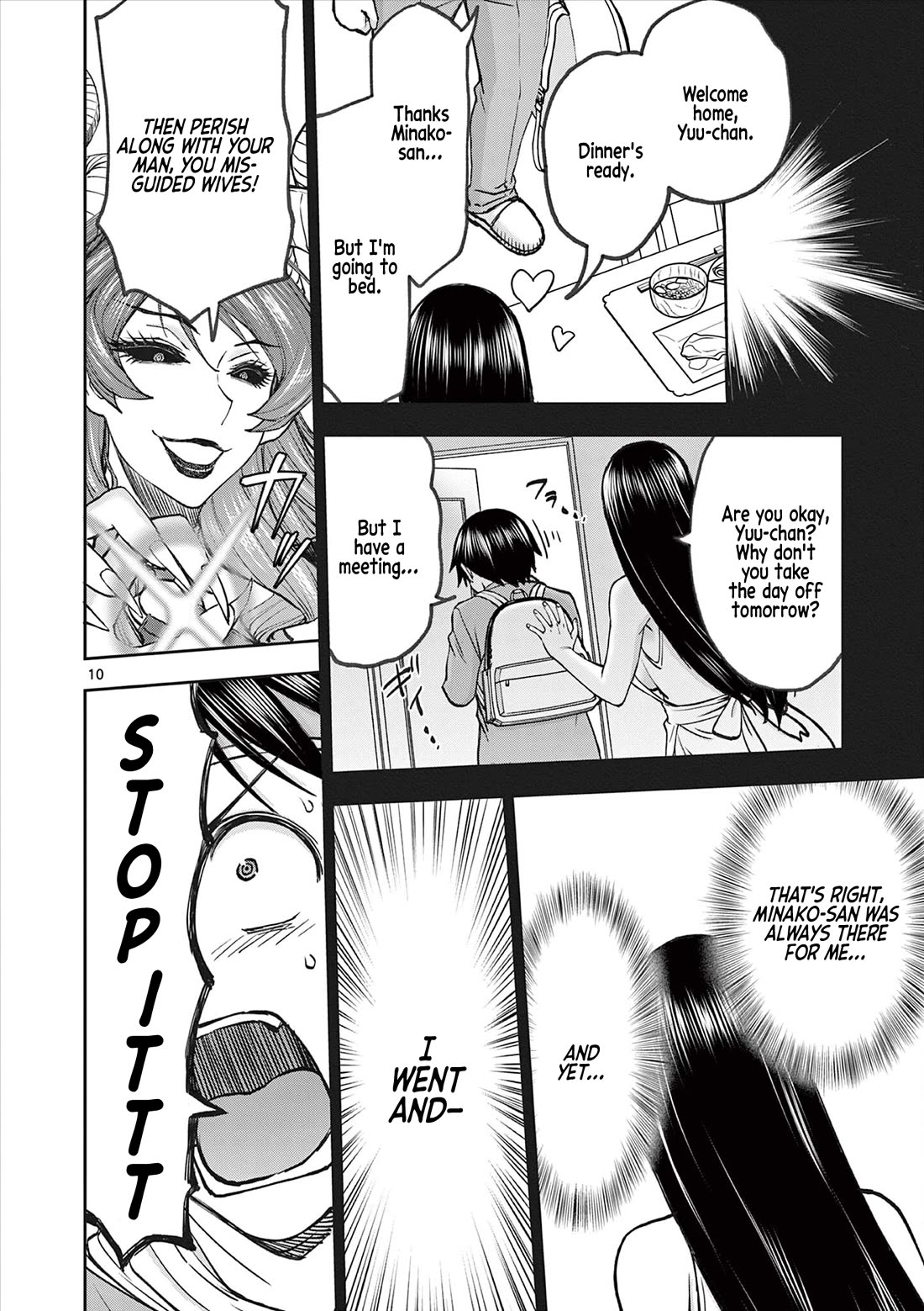 Isekai Furin ll ~Michibika Reshi Hitodzuma Tachi to Bukiyo Tensei Yuusha~ Chapter 63 page 10 - Chapter 63: VS the Demon King!!
