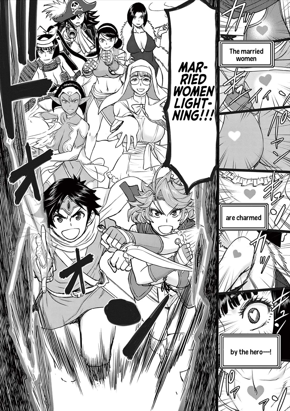Isekai Furin ll ~Michibika Reshi Hitodzuma Tachi to Bukiyo Tensei Yuusha~ Chapter 63 page 16 - Chapter 63: VS the Demon King!!