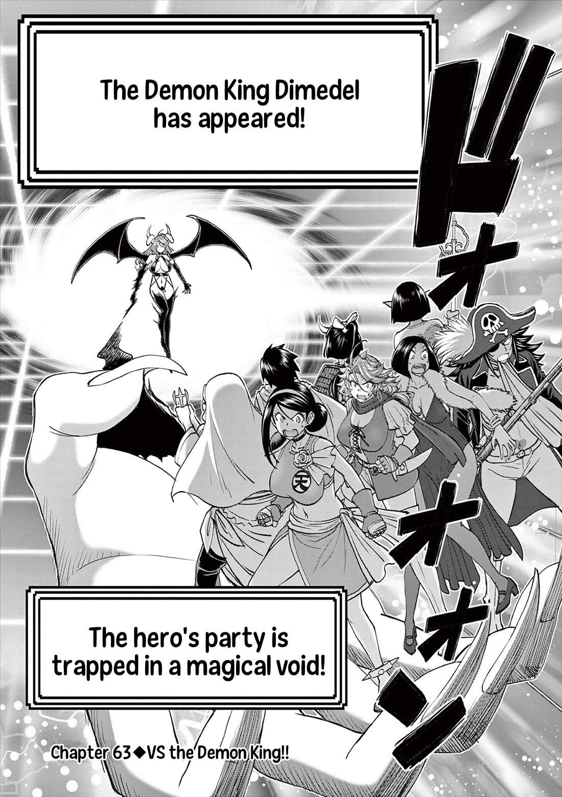 Isekai Furin ll ~Michibika Reshi Hitodzuma Tachi to Bukiyo Tensei Yuusha~ Chapter 63 page 2 - Chapter 63: VS the Demon King!!