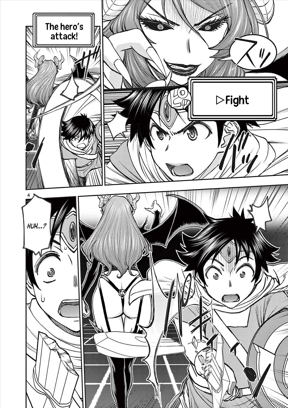 Isekai Furin ll ~Michibika Reshi Hitodzuma Tachi to Bukiyo Tensei Yuusha~ Chapter 63 page 4 - Chapter 63: VS the Demon King!!