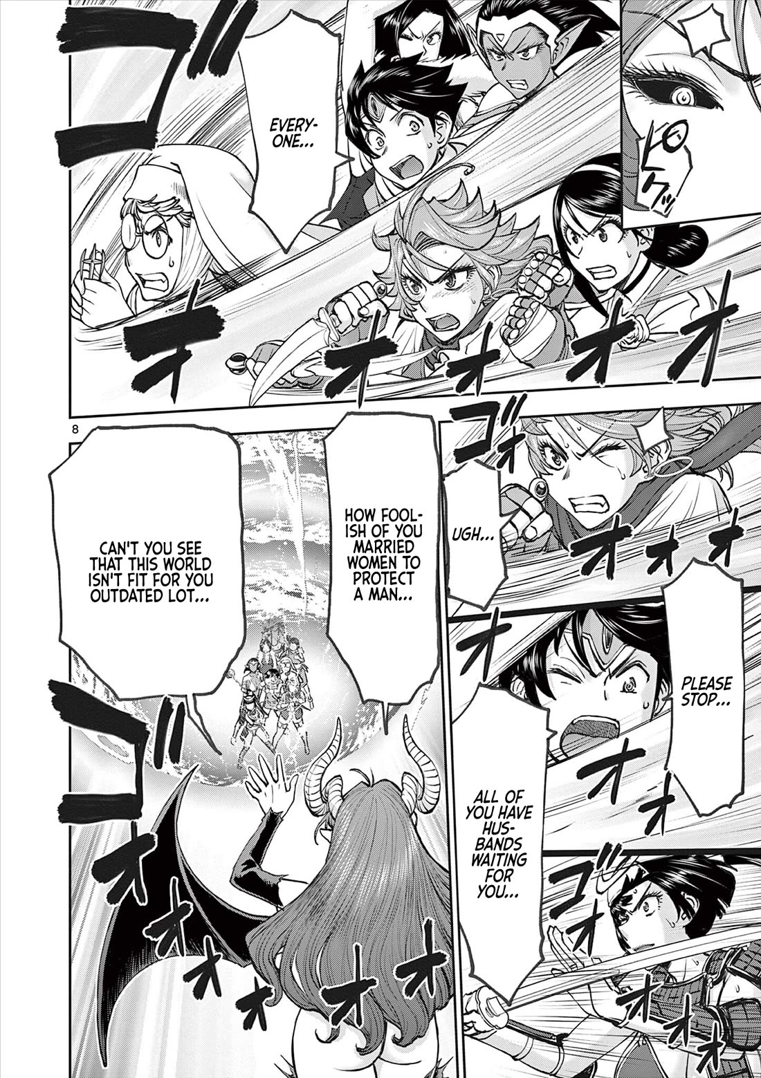 Isekai Furin ll ~Michibika Reshi Hitodzuma Tachi to Bukiyo Tensei Yuusha~ Chapter 63 page 8 - Chapter 63: VS the Demon King!!