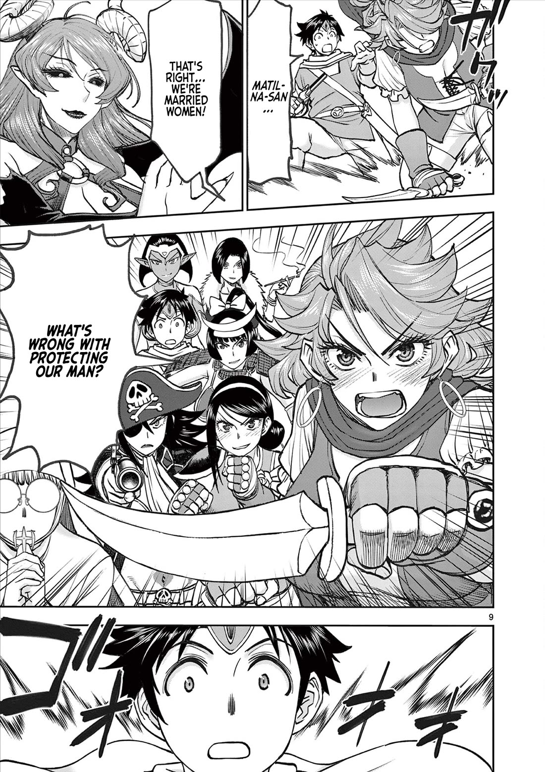 Isekai Furin ll ~Michibika Reshi Hitodzuma Tachi to Bukiyo Tensei Yuusha~ Chapter 63 page 9 - Chapter 63: VS the Demon King!!