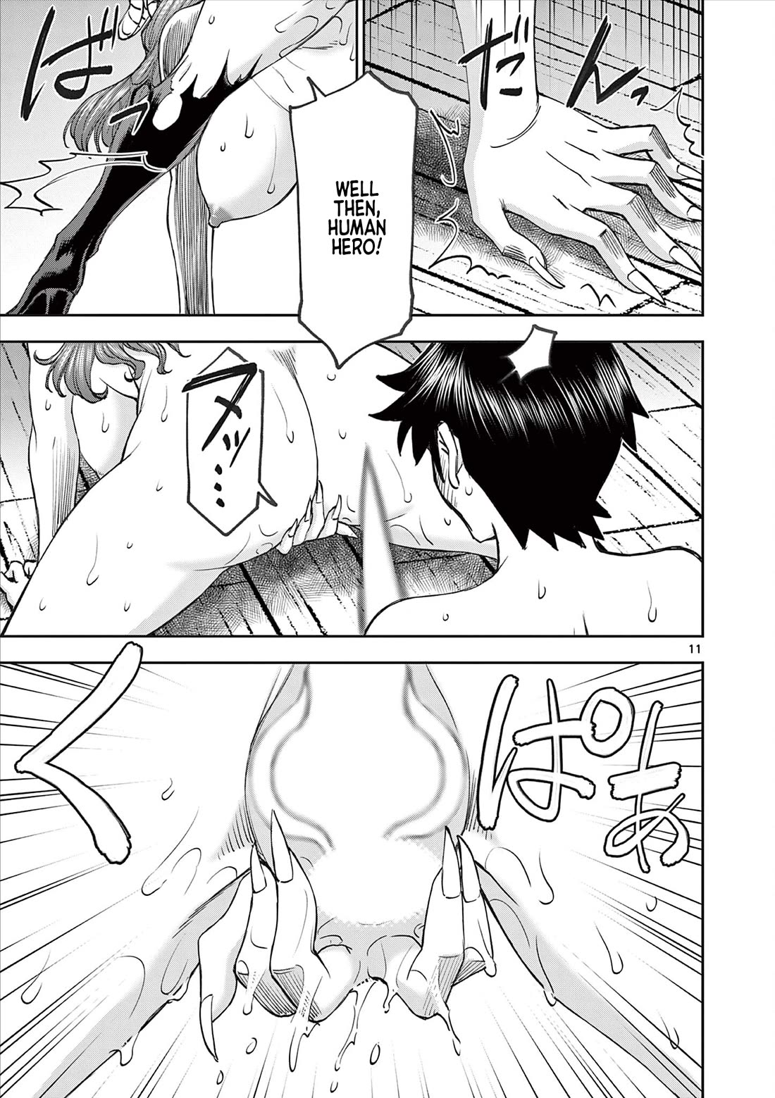Isekai Furin ll ~Michibika Reshi Hitodzuma Tachi to Bukiyo Tensei Yuusha~ Chapter 64 page 11 - Chapter 64: I Refuse!!