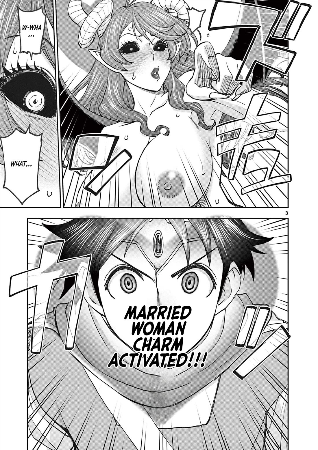 Isekai Furin ll ~Michibika Reshi Hitodzuma Tachi to Bukiyo Tensei Yuusha~ Chapter 64 page 3 - Chapter 64: I Refuse!!