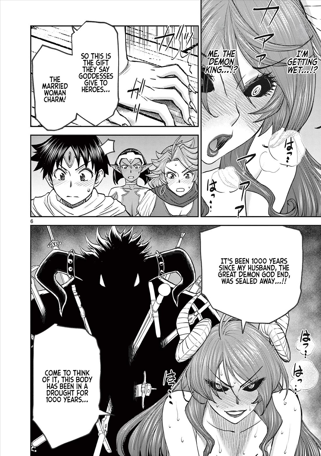 Isekai Furin ll ~Michibika Reshi Hitodzuma Tachi to Bukiyo Tensei Yuusha~ Chapter 64 page 6 - Chapter 64: I Refuse!!