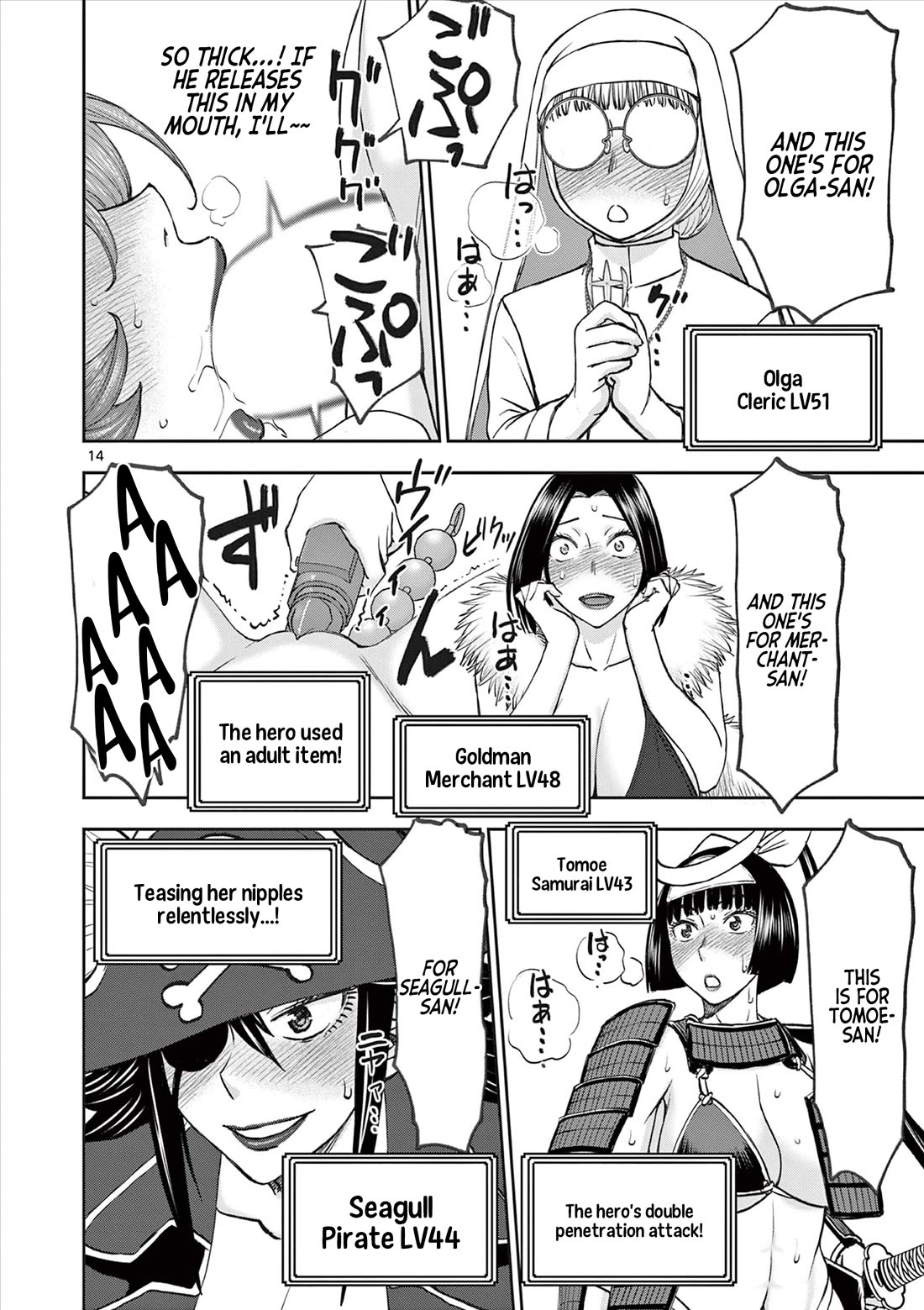 Isekai Furin ll ~Michibika Reshi Hitodzuma Tachi to Bukiyo Tensei Yuusha~ Chapter 65 page 14 - Chapter 65: Denied!! [CENSORED]