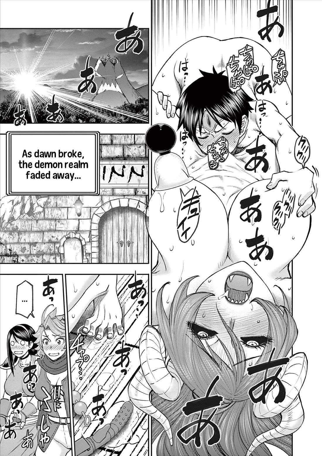 Isekai Furin ll ~Michibika Reshi Hitodzuma Tachi to Bukiyo Tensei Yuusha~ Chapter 65 page 15 - Chapter 65: Denied!! [CENSORED]