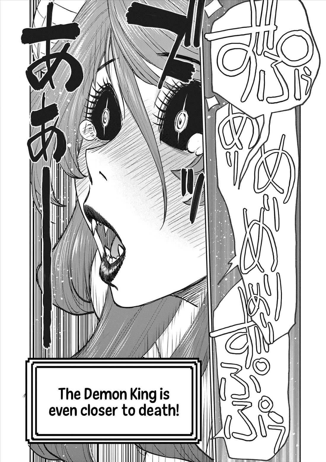 Isekai Furin ll ~Michibika Reshi Hitodzuma Tachi to Bukiyo Tensei Yuusha~ Chapter 65 page 18 - Chapter 65: Denied!! [CENSORED]