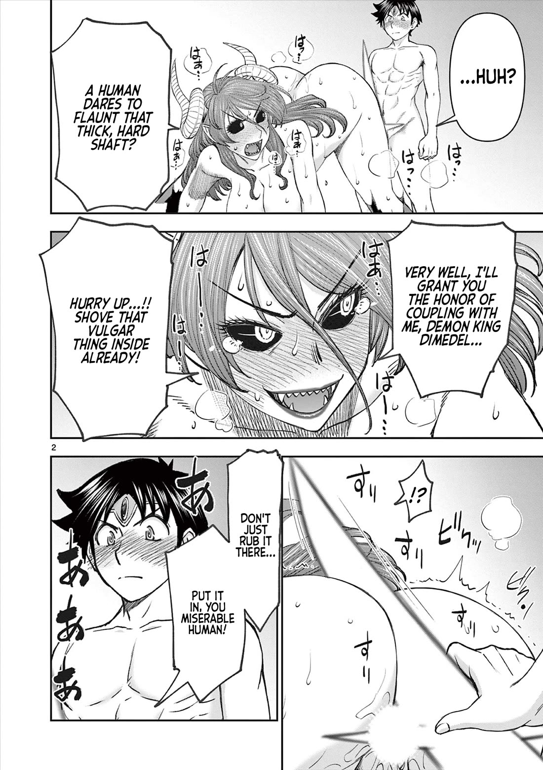 Isekai Furin ll ~Michibika Reshi Hitodzuma Tachi to Bukiyo Tensei Yuusha~ Chapter 65 page 2 - Chapter 65: Denied!! [CENSORED]