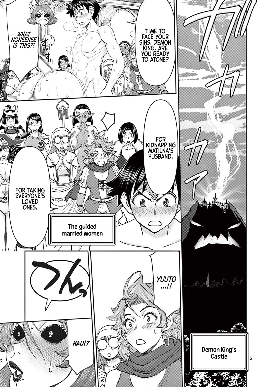 Isekai Furin ll ~Michibika Reshi Hitodzuma Tachi to Bukiyo Tensei Yuusha~ Chapter 65 page 5 - Chapter 65: Denied!! [CENSORED]
