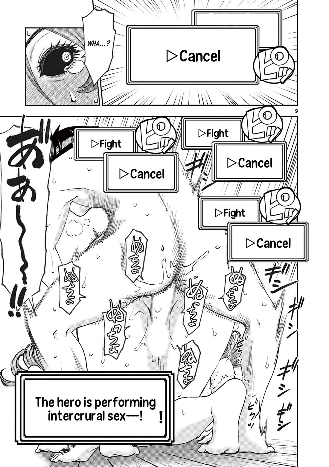Isekai Furin ll ~Michibika Reshi Hitodzuma Tachi to Bukiyo Tensei Yuusha~ Chapter 65 page 9 - Chapter 65: Denied!! [CENSORED]