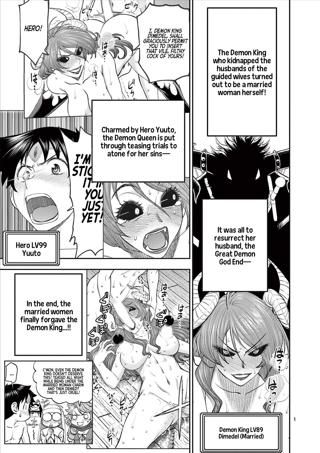 Isekai Furin ll ~Michibika Reshi Hitodzuma Tachi to Bukiyo Tensei Yuusha~ Chapter 66 page 1 - Chapter 66: Seven Days and Seven Nights!! [CENSORED]