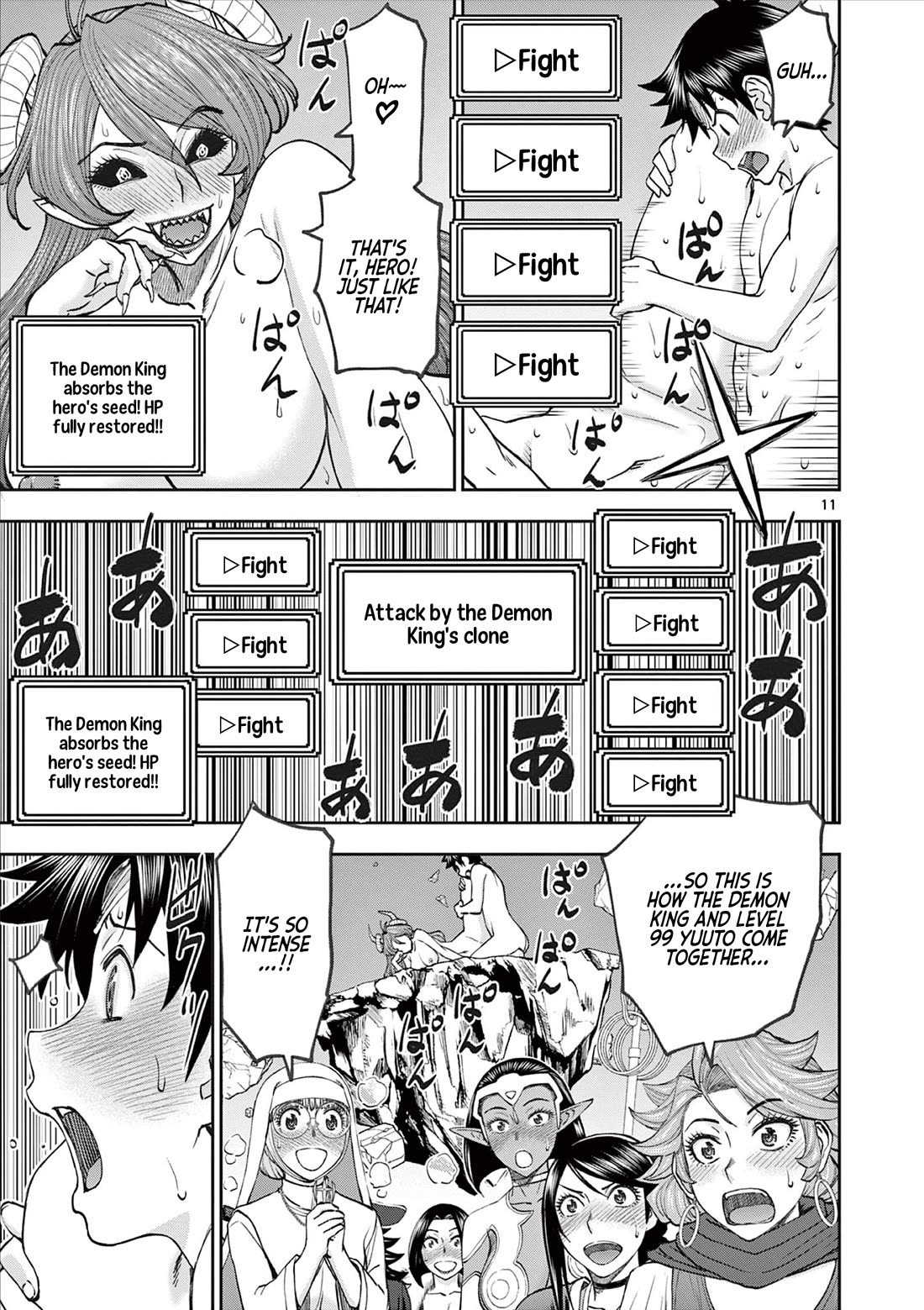 Isekai Furin ll ~Michibika Reshi Hitodzuma Tachi to Bukiyo Tensei Yuusha~ Chapter 66 page 11 - Chapter 66: Seven Days and Seven Nights!! [CENSORED]