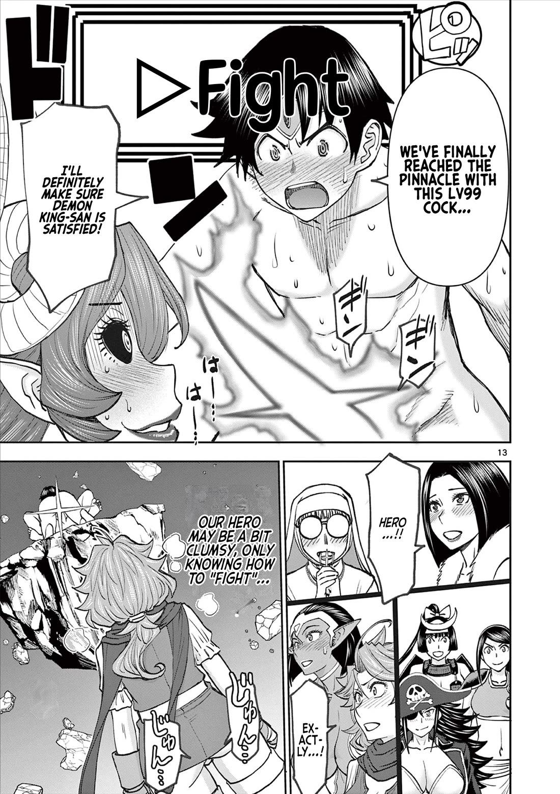 Isekai Furin ll ~Michibika Reshi Hitodzuma Tachi to Bukiyo Tensei Yuusha~ Chapter 66 page 13 - Chapter 66: Seven Days and Seven Nights!! [CENSORED]