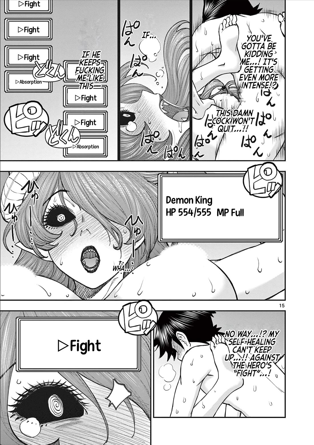 Isekai Furin ll ~Michibika Reshi Hitodzuma Tachi to Bukiyo Tensei Yuusha~ Chapter 66 page 15 - Chapter 66: Seven Days and Seven Nights!! [CENSORED]
