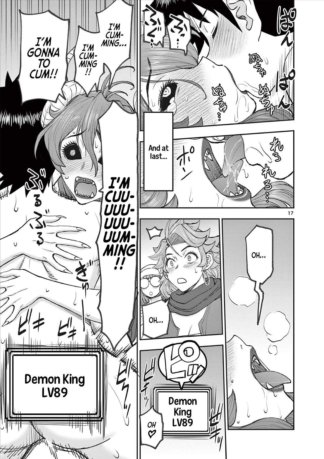 Isekai Furin ll ~Michibika Reshi Hitodzuma Tachi to Bukiyo Tensei Yuusha~ Chapter 66 page 17 - Chapter 66: Seven Days and Seven Nights!! [CENSORED]