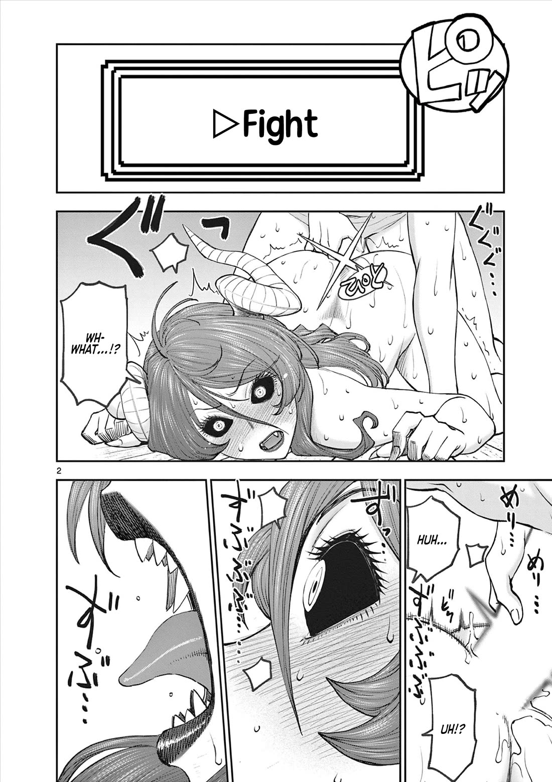 Isekai Furin ll ~Michibika Reshi Hitodzuma Tachi to Bukiyo Tensei Yuusha~ Chapter 66 page 2 - Chapter 66: Seven Days and Seven Nights!! [CENSORED]