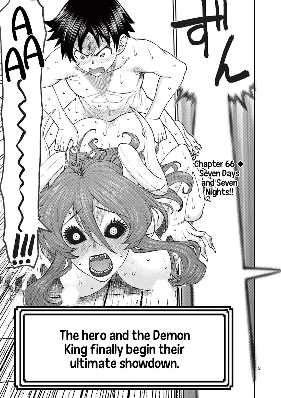 Isekai Furin ll ~Michibika Reshi Hitodzuma Tachi to Bukiyo Tensei Yuusha~ Chapter 66 page 3 - Chapter 66: Seven Days and Seven Nights!! [CENSORED]