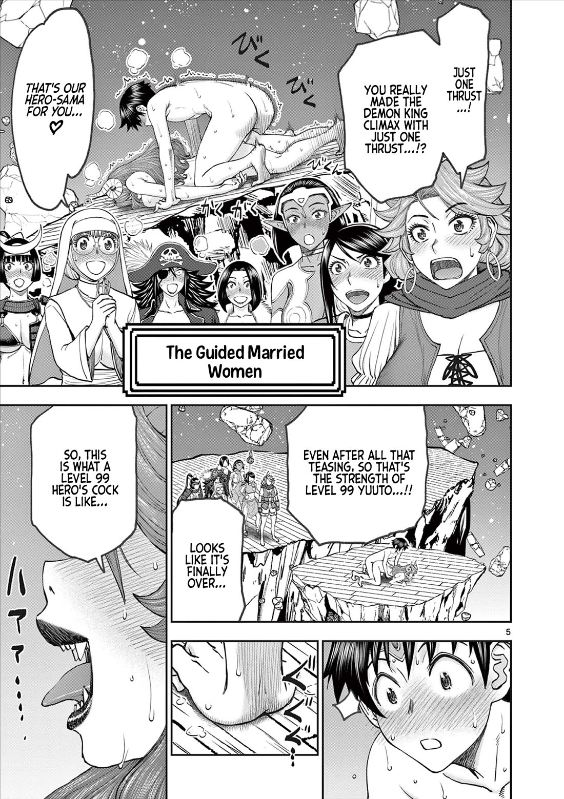 Isekai Furin ll ~Michibika Reshi Hitodzuma Tachi to Bukiyo Tensei Yuusha~ Chapter 66 page 5 - Chapter 66: Seven Days and Seven Nights!! [CENSORED]