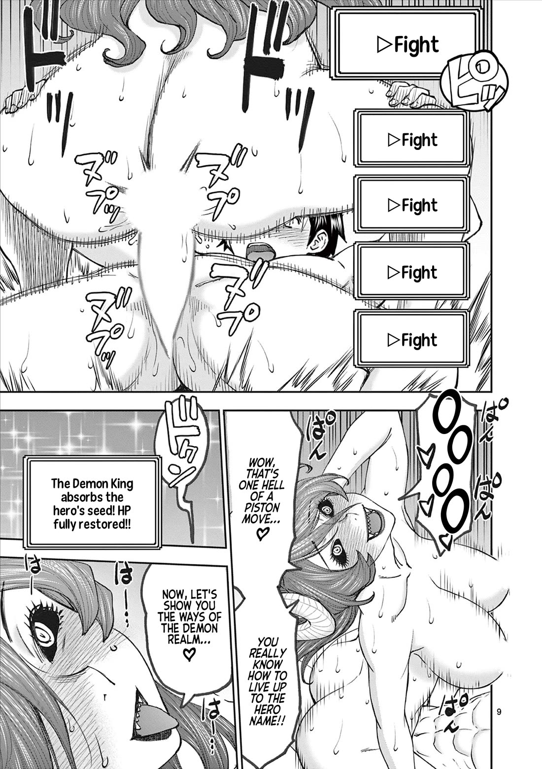 Isekai Furin ll ~Michibika Reshi Hitodzuma Tachi to Bukiyo Tensei Yuusha~ Chapter 66 page 9 - Chapter 66: Seven Days and Seven Nights!! [CENSORED]