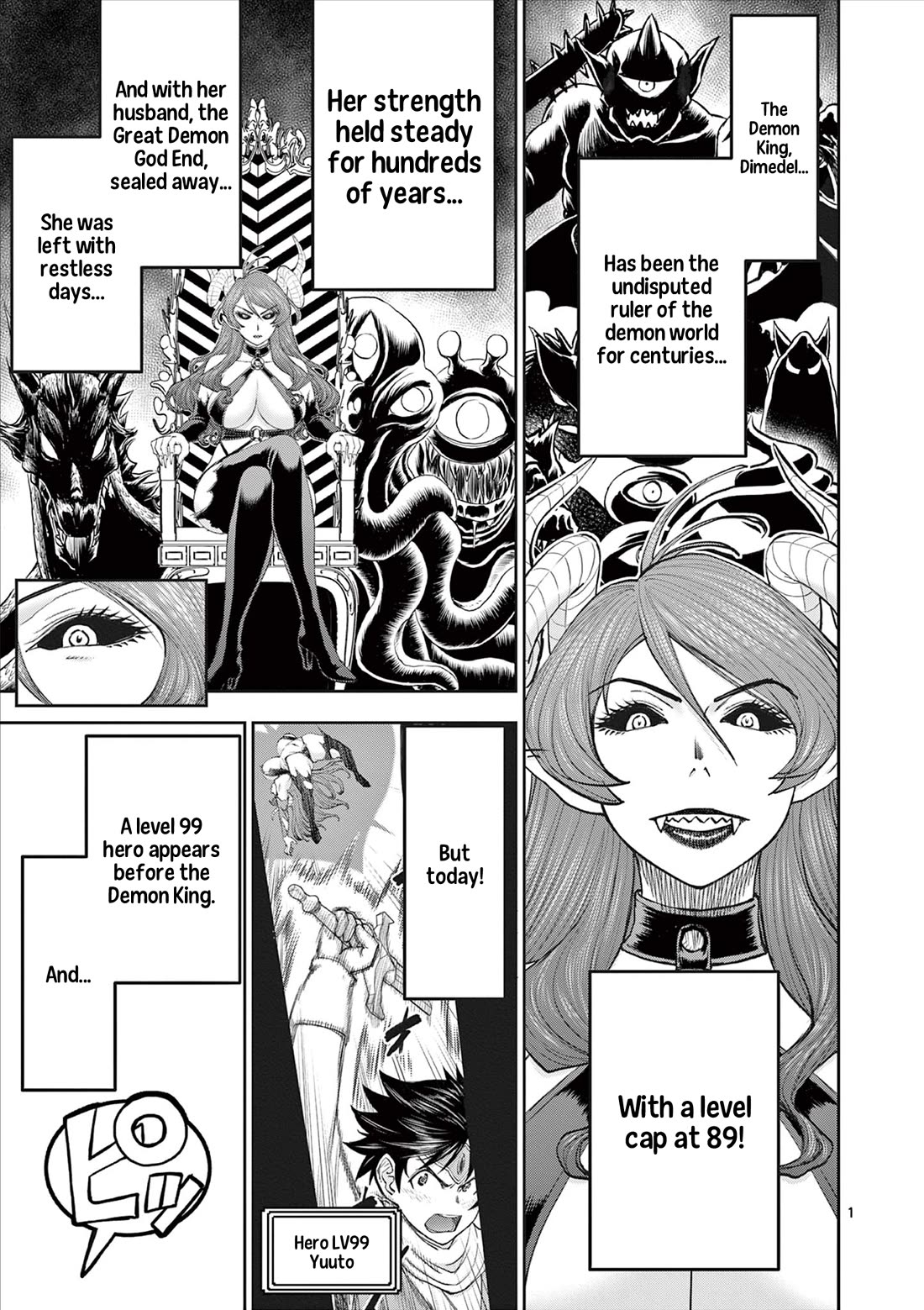 Isekai Furin ll ~Michibika Reshi Hitodzuma Tachi to Bukiyo Tensei Yuusha~ Chapter 67 page 1 - Chapter 67: Final Rendezvous!! [CENSORED]