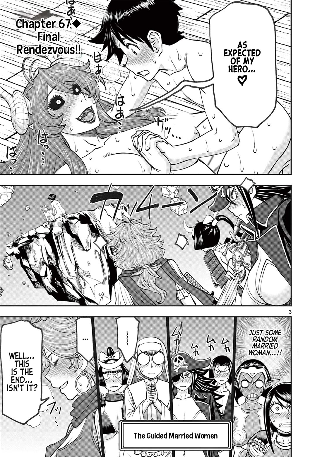 Isekai Furin ll ~Michibika Reshi Hitodzuma Tachi to Bukiyo Tensei Yuusha~ Chapter 67 page 3 - Chapter 67: Final Rendezvous!! [CENSORED]