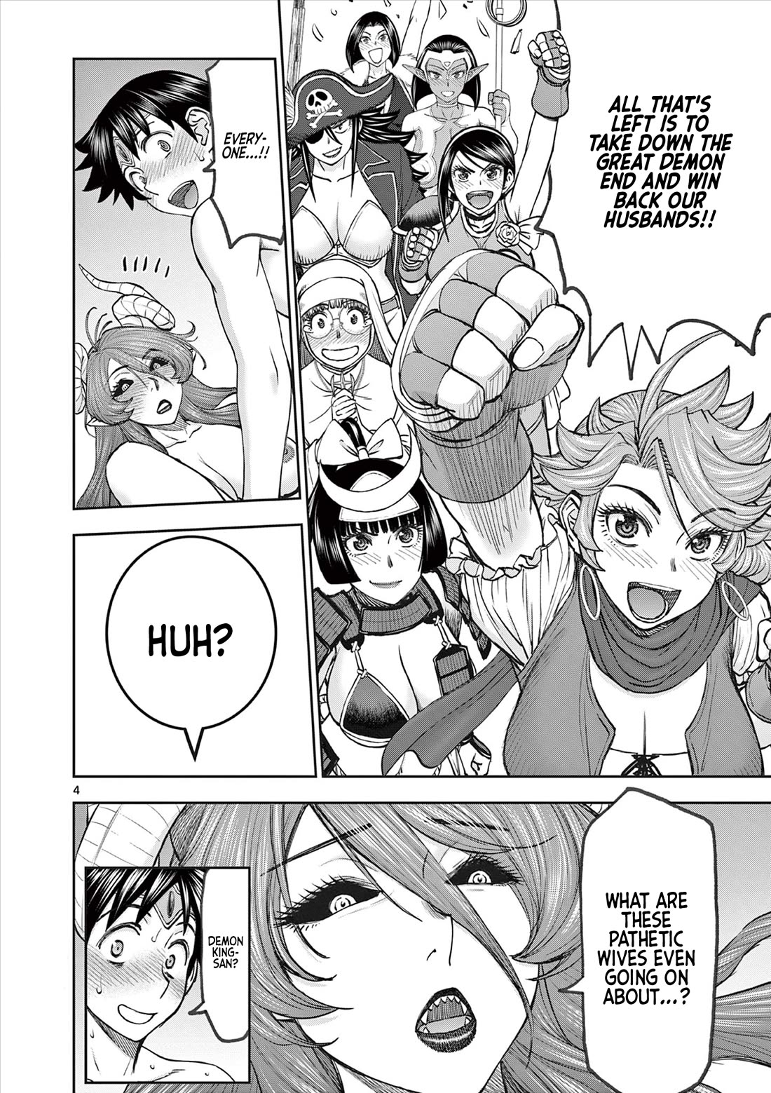 Isekai Furin ll ~Michibika Reshi Hitodzuma Tachi to Bukiyo Tensei Yuusha~ Chapter 67 page 4 - Chapter 67: Final Rendezvous!! [CENSORED]