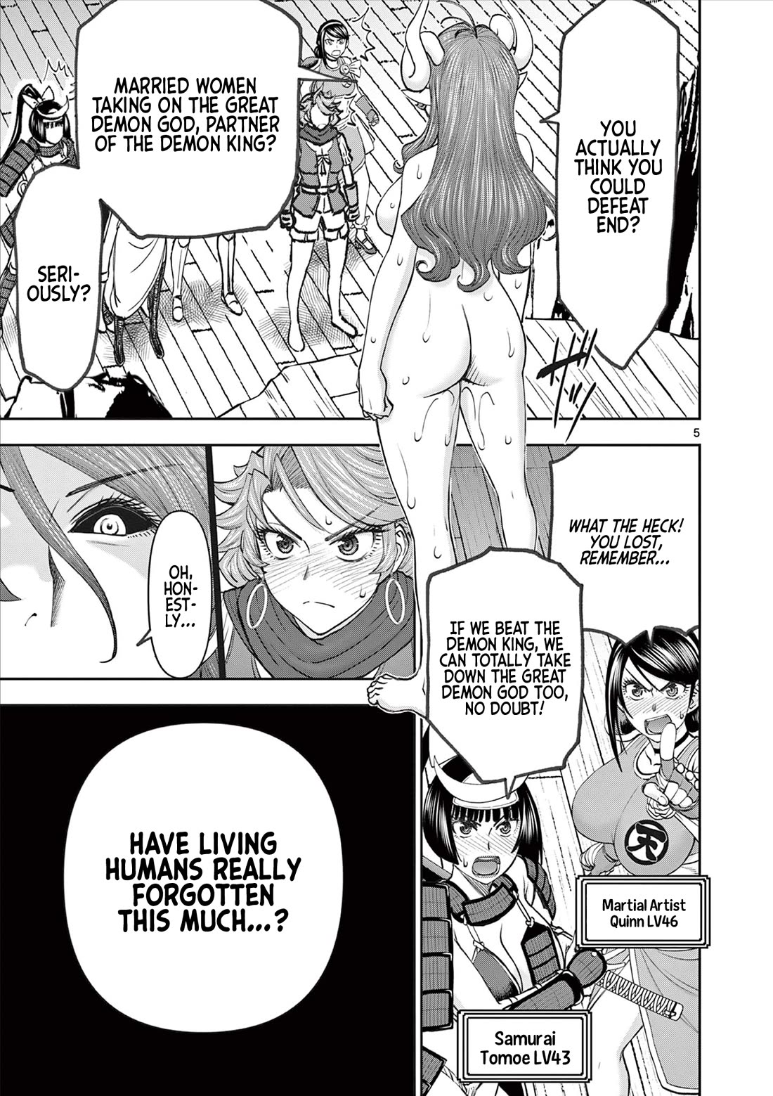 Isekai Furin ll ~Michibika Reshi Hitodzuma Tachi to Bukiyo Tensei Yuusha~ Chapter 67 page 5 - Chapter 67: Final Rendezvous!! [CENSORED]