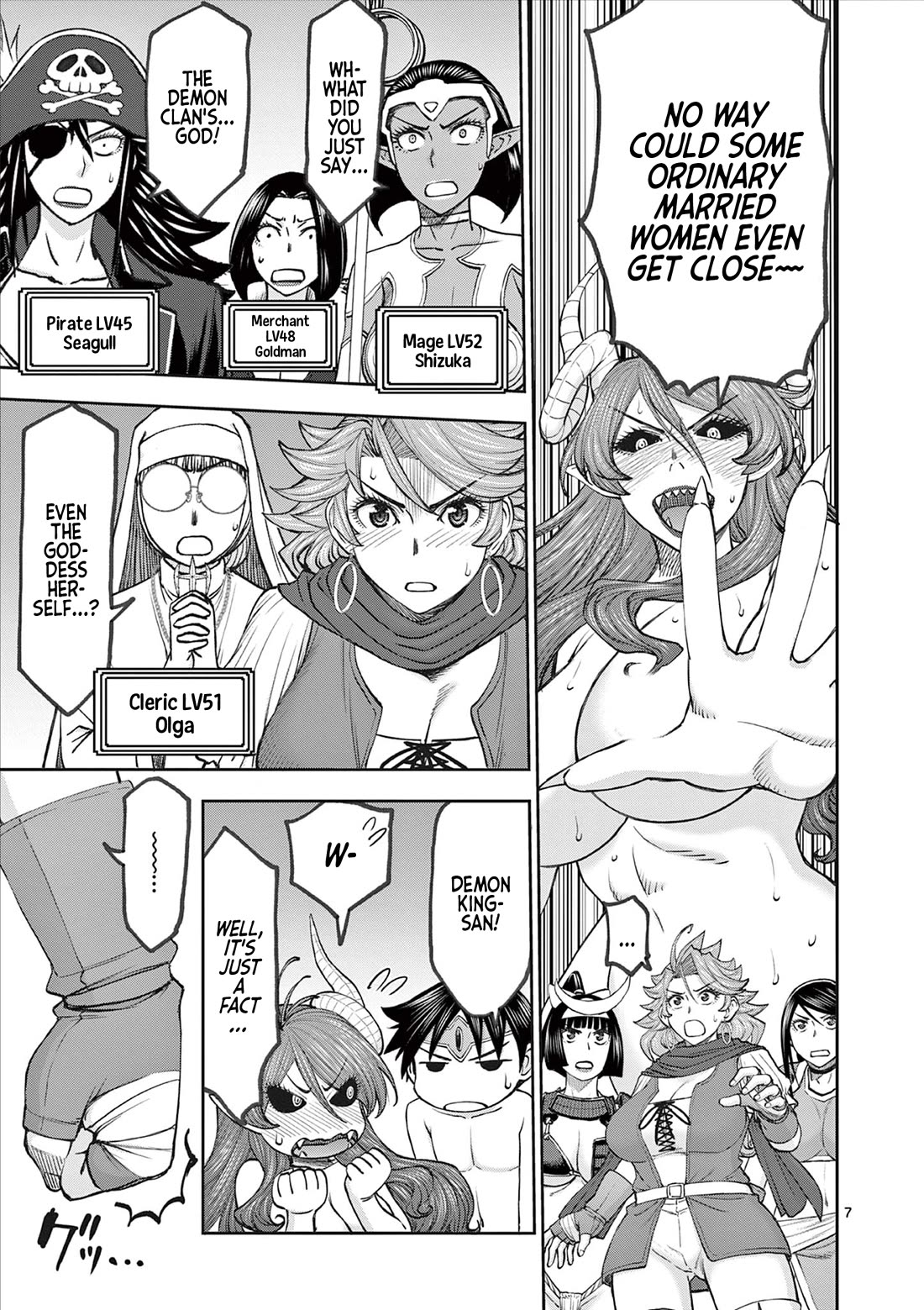 Isekai Furin ll ~Michibika Reshi Hitodzuma Tachi to Bukiyo Tensei Yuusha~ Chapter 67 page 7 - Chapter 67: Final Rendezvous!! [CENSORED]
