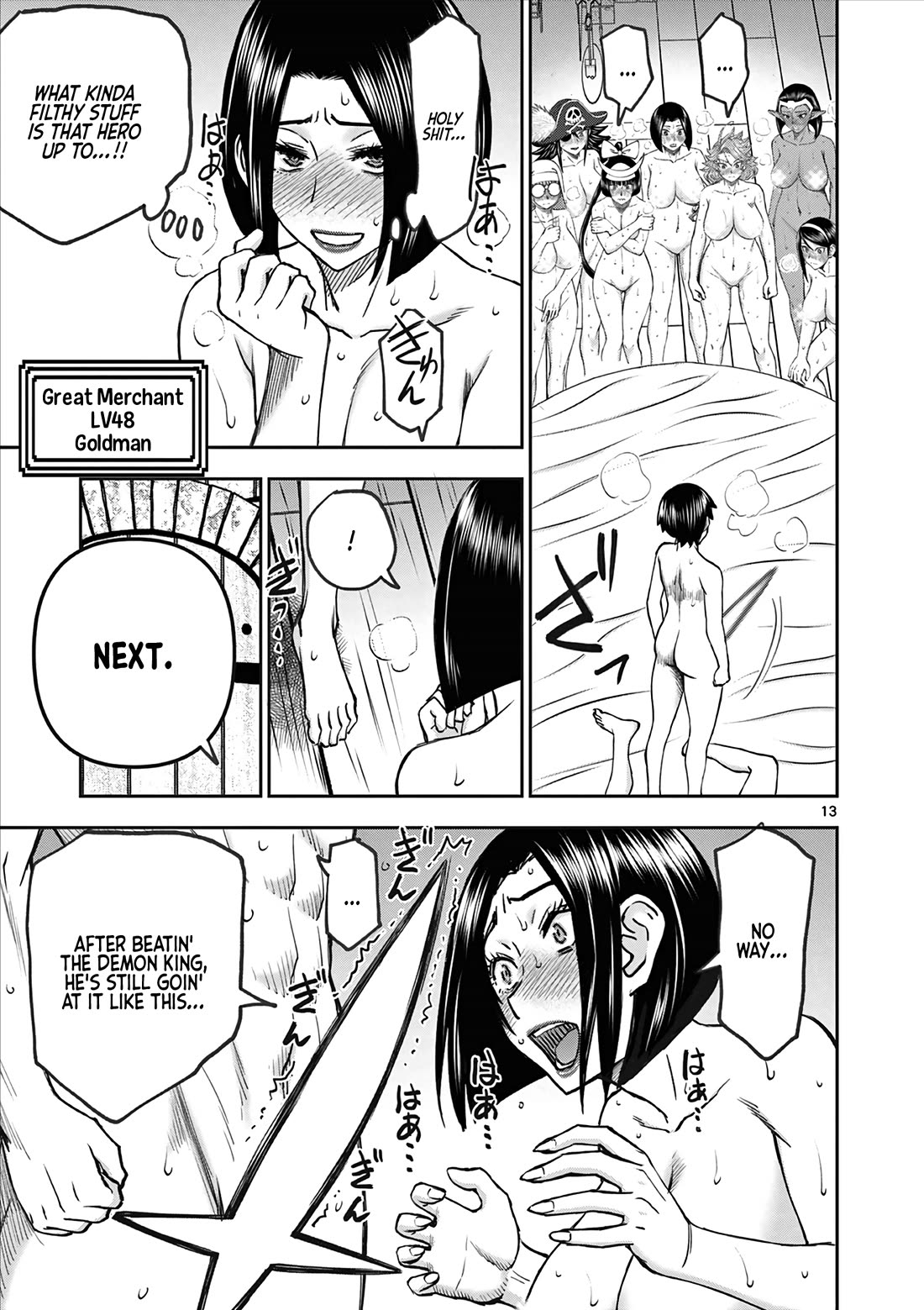 Isekai Furin ll ~Michibika Reshi Hitodzuma Tachi to Bukiyo Tensei Yuusha~ Chapter 68 page 13 - Chapter 68: Next Up!!