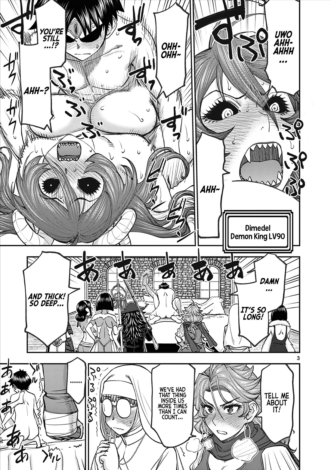 Isekai Furin ll ~Michibika Reshi Hitodzuma Tachi to Bukiyo Tensei Yuusha~ Chapter 68 page 3 - Chapter 68: Next Up!!