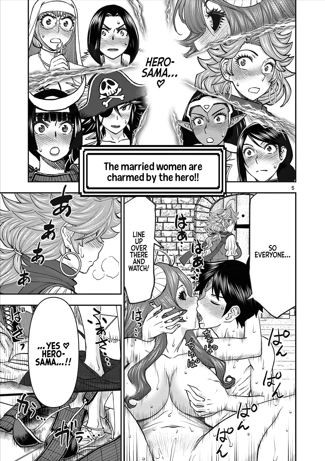 Isekai Furin ll ~Michibika Reshi Hitodzuma Tachi to Bukiyo Tensei Yuusha~ Chapter 68 page 5 - Chapter 68: Next Up!!