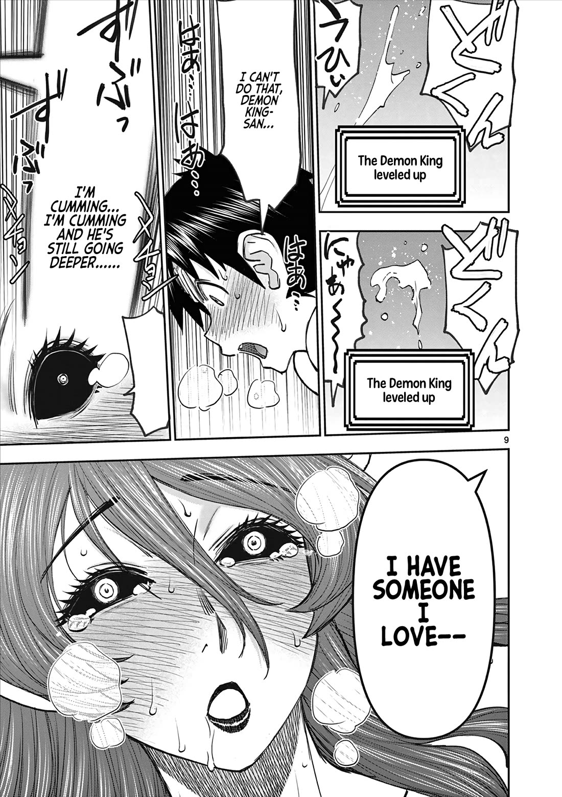 Isekai Furin ll ~Michibika Reshi Hitodzuma Tachi to Bukiyo Tensei Yuusha~ Chapter 68 page 9 - Chapter 68: Next Up!!