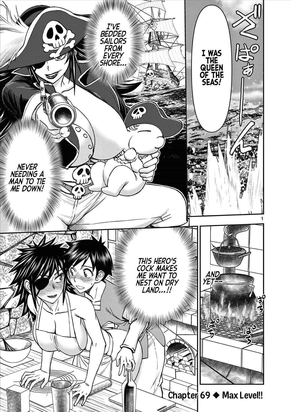 Isekai Furin ll ~Michibika Reshi Hitodzuma Tachi to Bukiyo Tensei Yuusha~ Chapter 69 page 1 - Chapter 69: Max Level!!